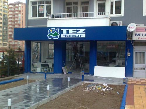 Tez Tour